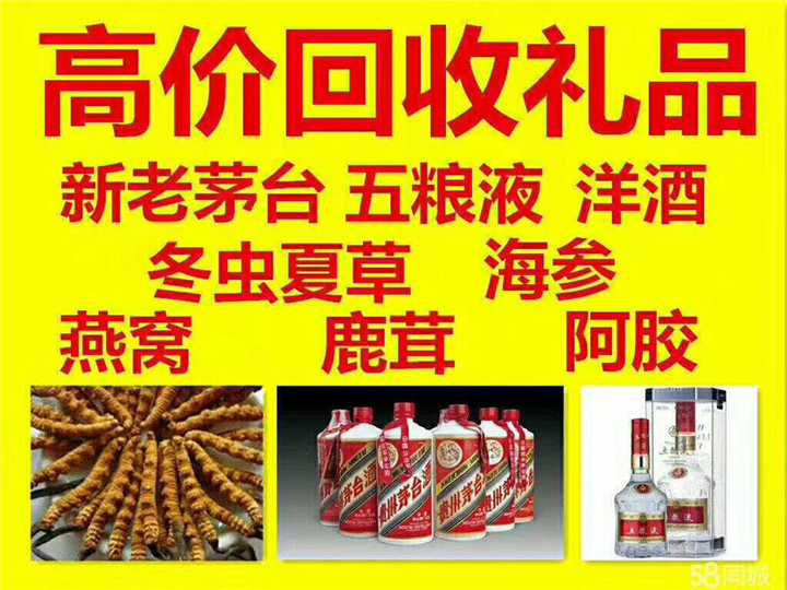 靖州案例展示